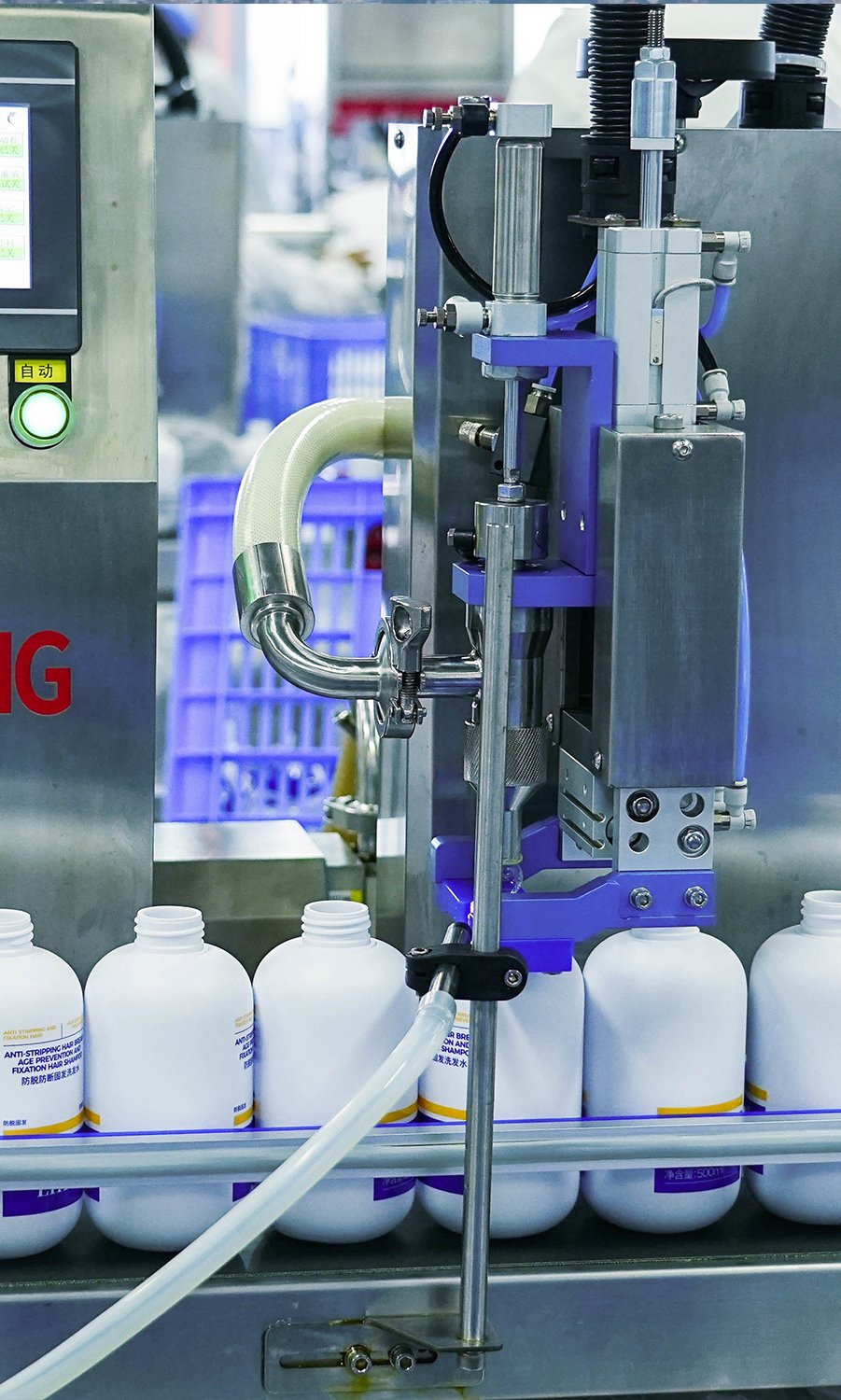 Cosmetics OEM & ODM Manufacturer